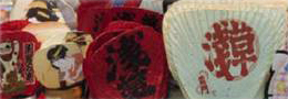 http://www.japon.bct-touristik.com/81savoir_faecher.jpg